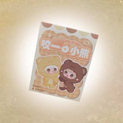 Flami™ Blind Box