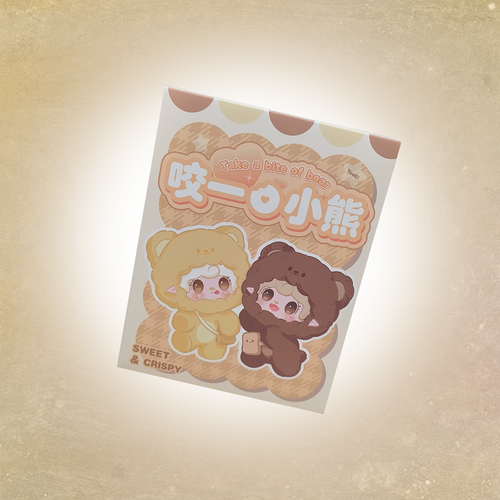 Flami™ Blind Box
